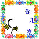 roulette forum Ao Ming, Raja Naga dari Laut Cina Timur, tidak berani bernapas dengan keras.